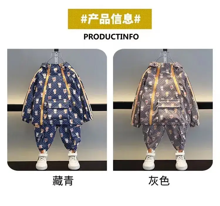 Boys Printed Hoodie & Pants 2023 Suit — feature 10