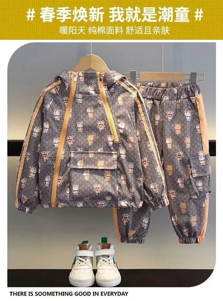 Boys Printed Hoodie & Pants 2023 Suit — feature 4