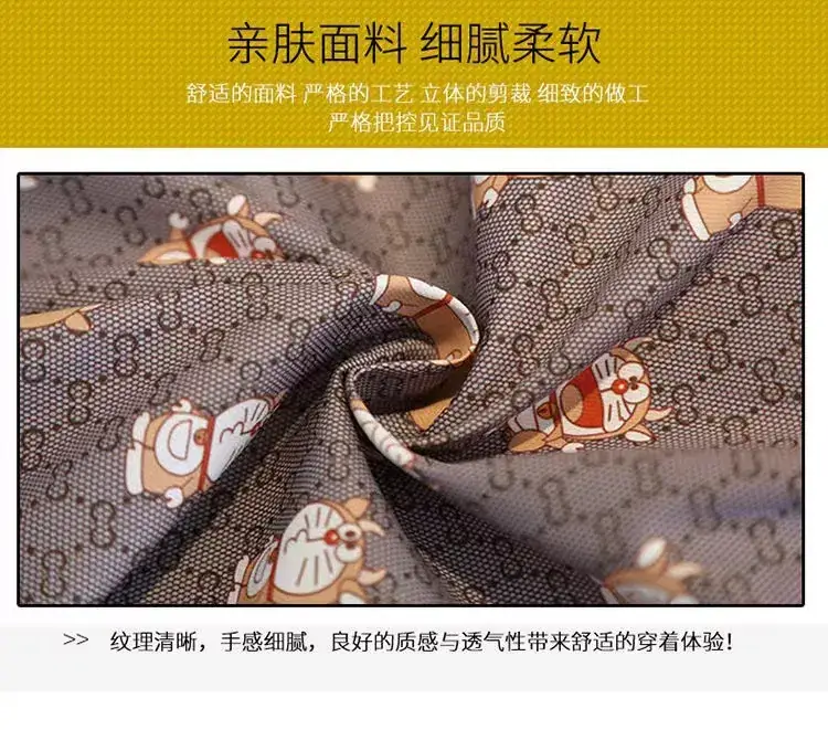 Boys Printed Hoodie & Pants 2023 Suit — feature 6