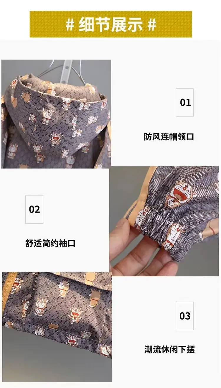 Boys Printed Hoodie & Pants 2023 Suit — feature 8