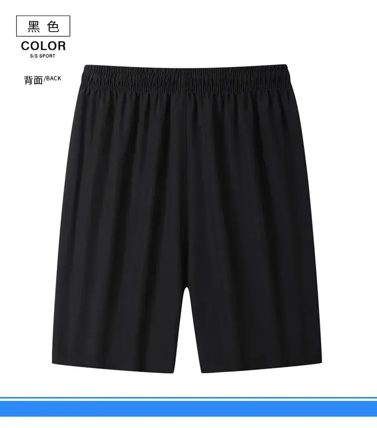 Men's Grey Ultra-Thin Summer Shorts Large — feature 11