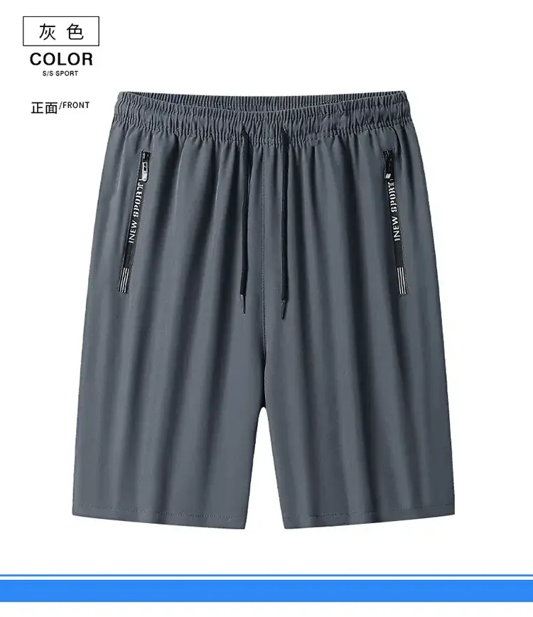 Men's Grey Ultra-Thin Summer Shorts Large — feature 12