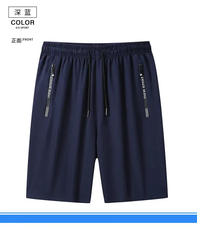 Men's Grey Ultra-Thin Summer Shorts Large — feature 13
