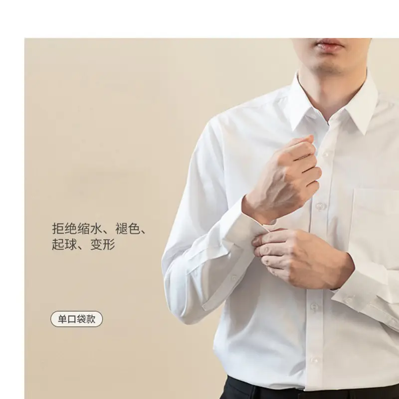 Men Blue Button Down Shirt with Tie - Image 20