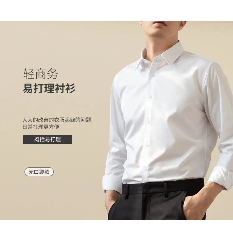 Men Blue Button Down Shirt with Tie — feature 1