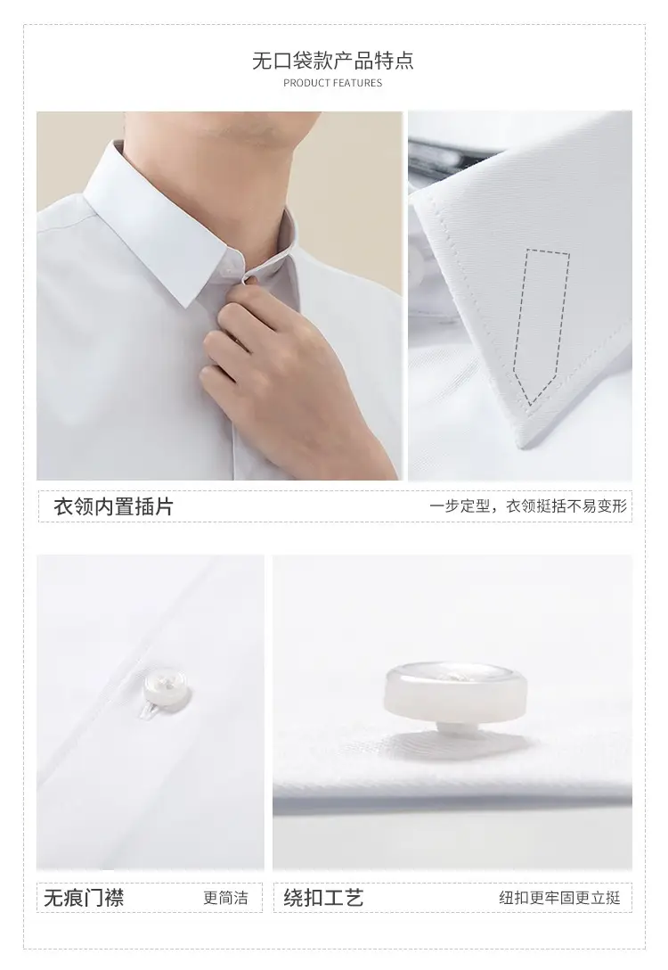 Men Blue Button Down Shirt with Tie — feature 11