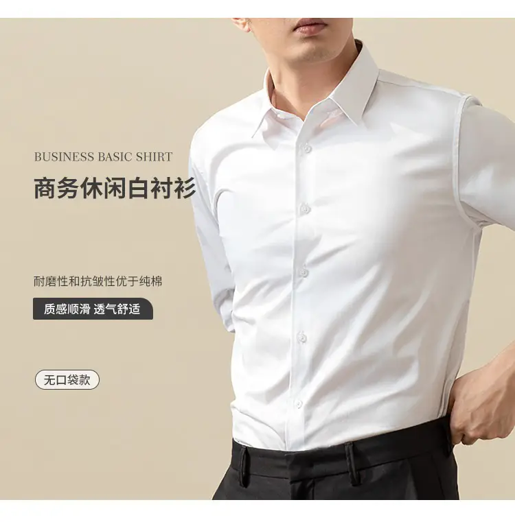 Men Blue Button Down Shirt with Tie — feature 2