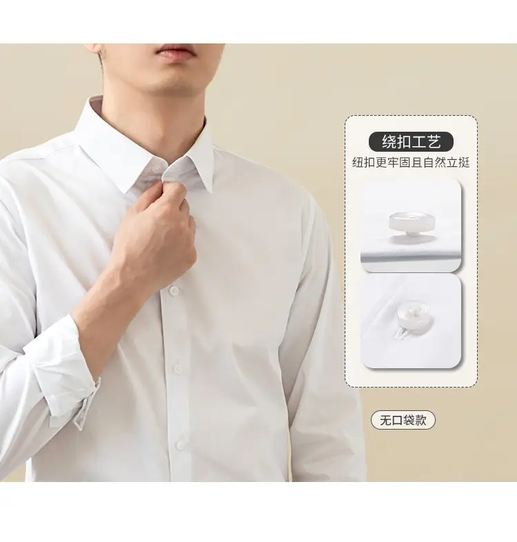 Men Blue Button Down Shirt with Tie — feature 3