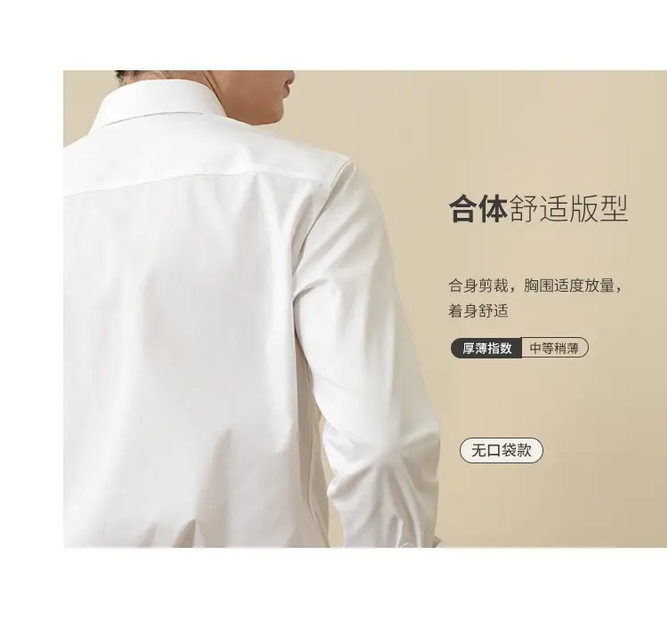 Men Blue Button Down Shirt with Tie — feature 4