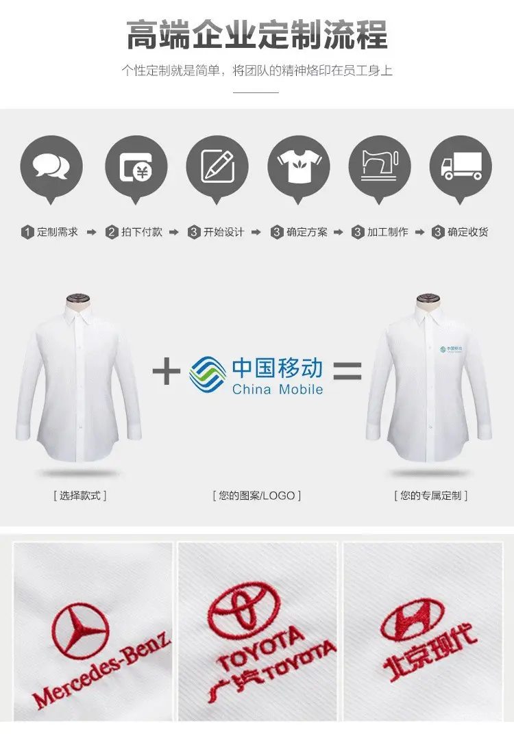 Men Blue Button Down Shirt with Tie — feature 9
