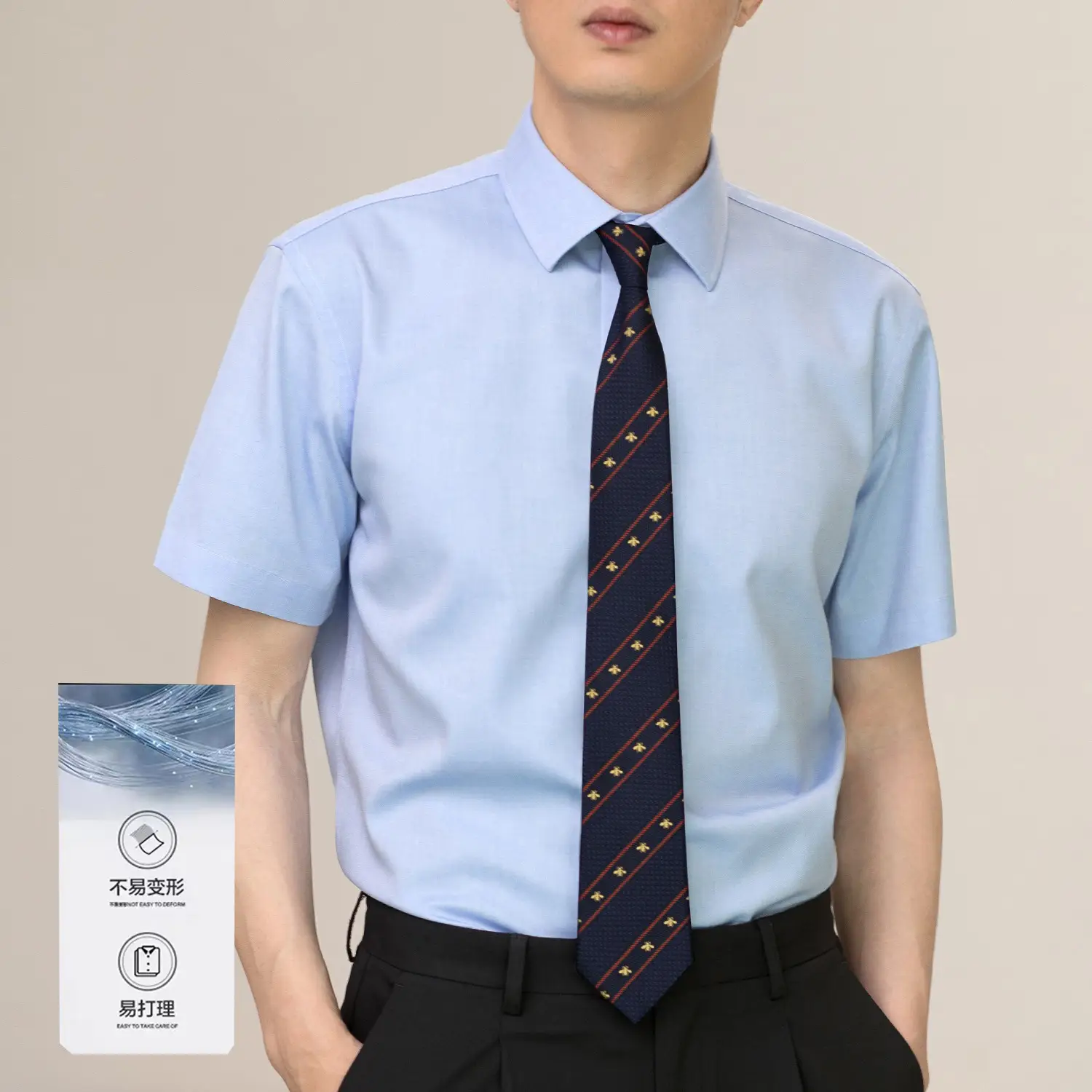 Men Blue Button Down Shirt with Tie - Image 12