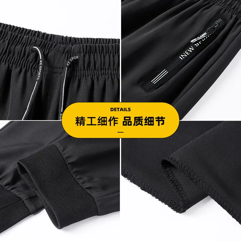 Men's Cross-border Cropped Pants Plus Size Loose Fit - Image 7