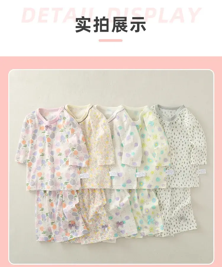 2023 Floral Baby Pajamas High Waist Belly Protector — feature 11
