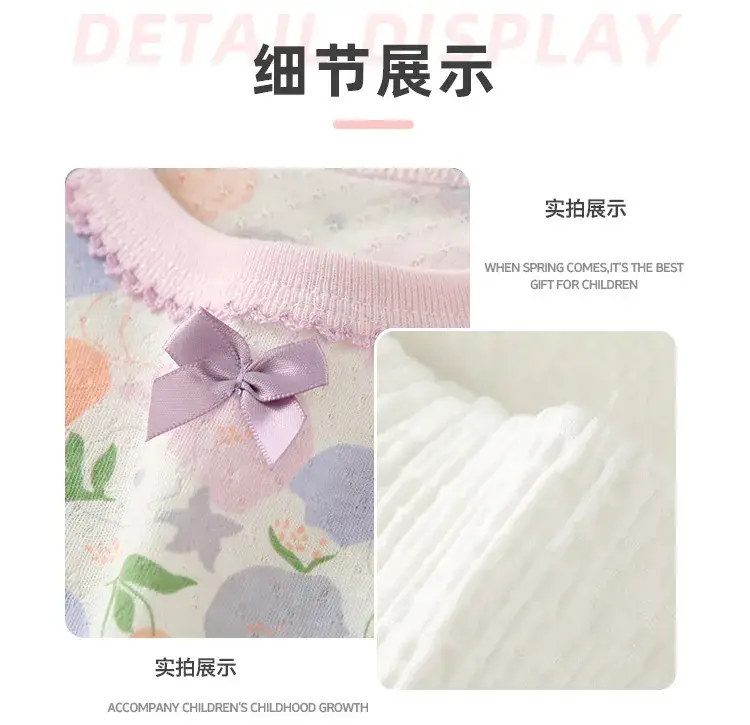 2023 Floral Baby Pajamas High Waist Belly Protector — feature 7