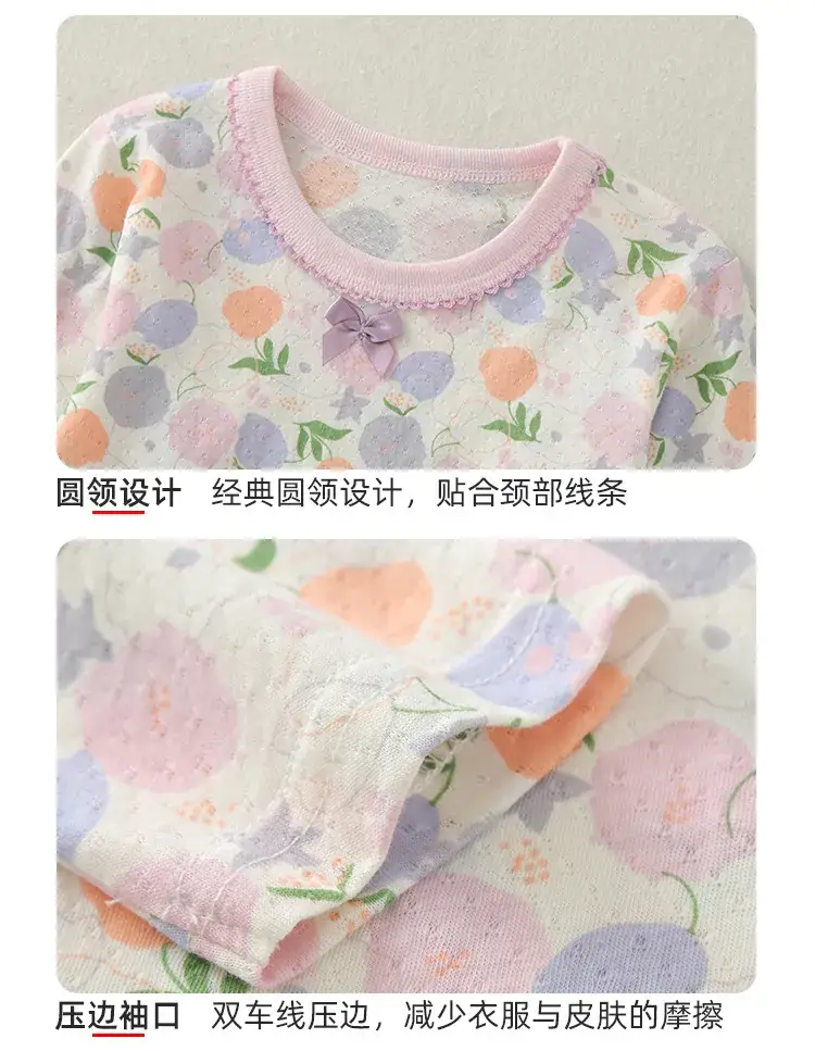 2023 Floral Baby Pajamas High Waist Belly Protector — feature 8