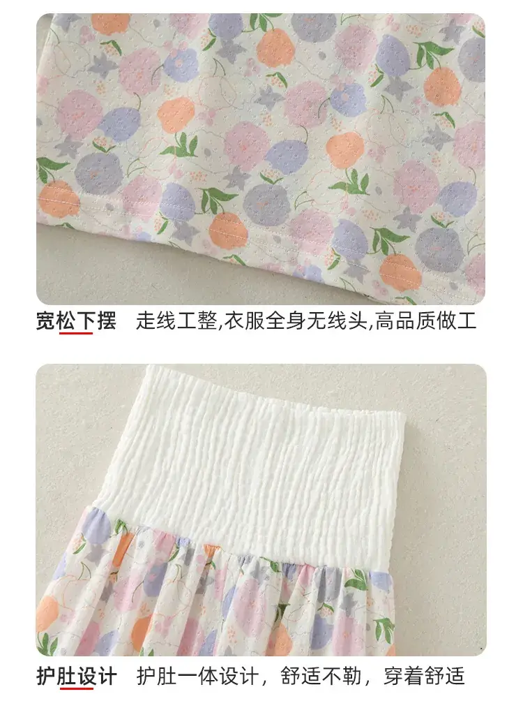 2023 Floral Baby Pajamas High Waist Belly Protector — feature 9