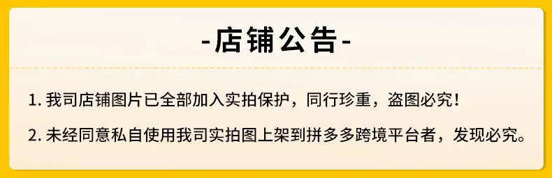 公告2023-1-29.jpg