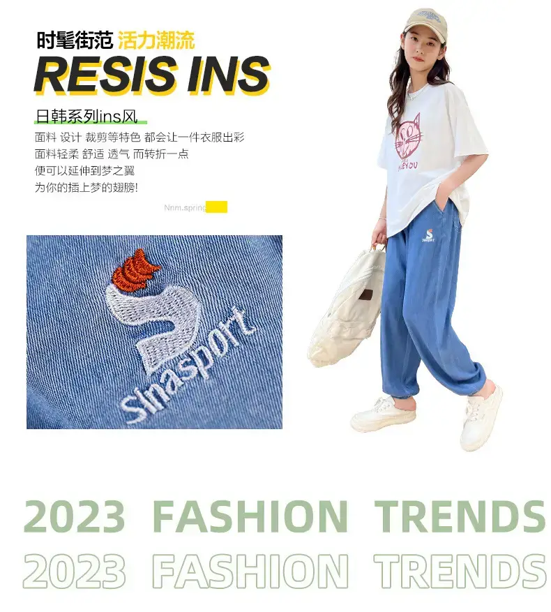 Girls Blue Cotton Trousers Summer Wear Large — feature 2