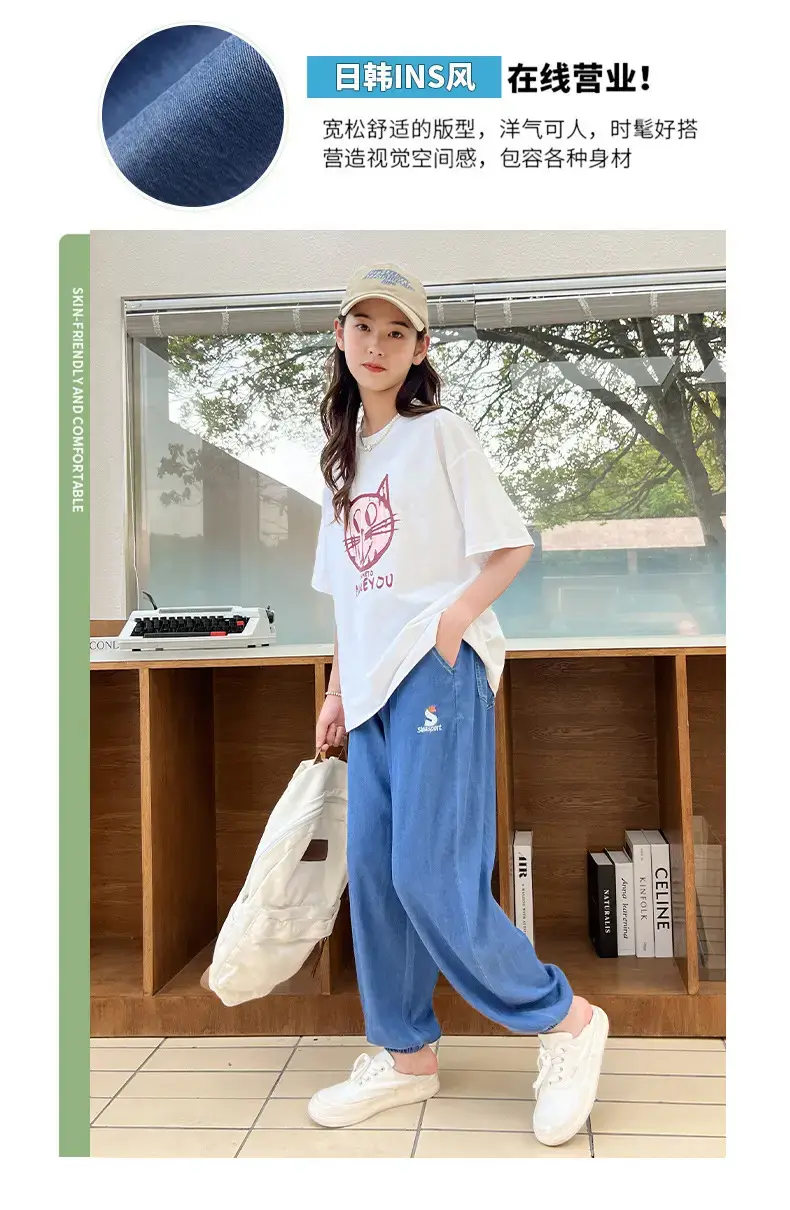 Girls Blue Cotton Trousers Summer Wear Large — feature 3