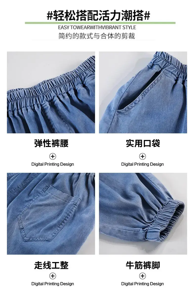 Girls Blue Cotton Trousers Summer Wear Large — feature 4