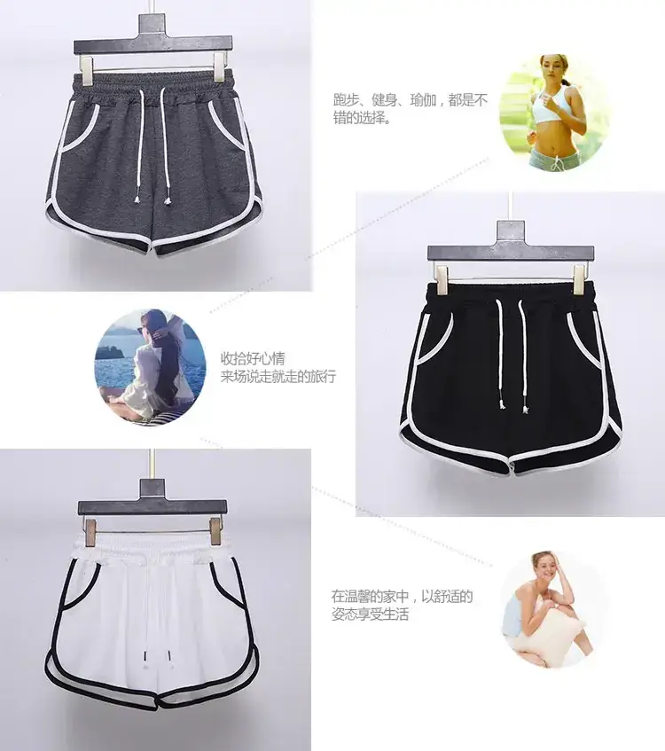 Women Grey Loose Casual Shorts Large Elastic Waist — feature 2