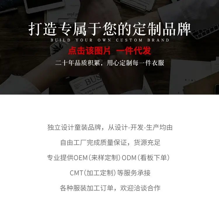 详情图-4