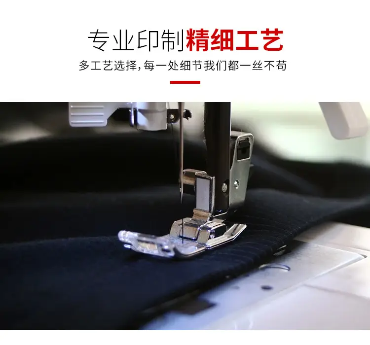 详情图-7
