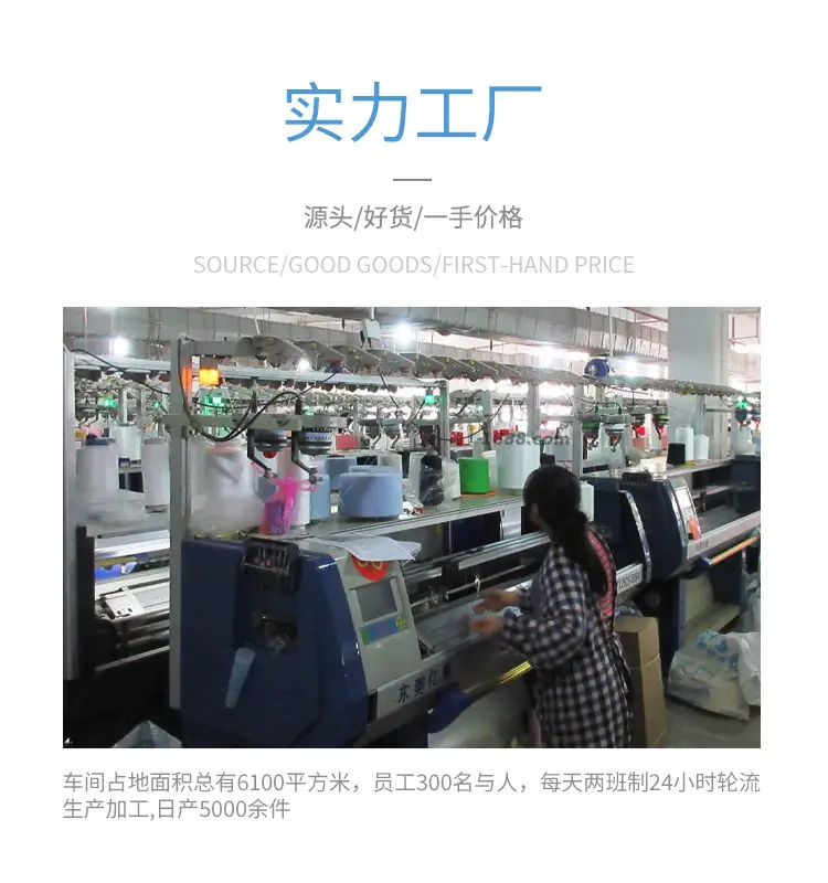 详情图-11.png