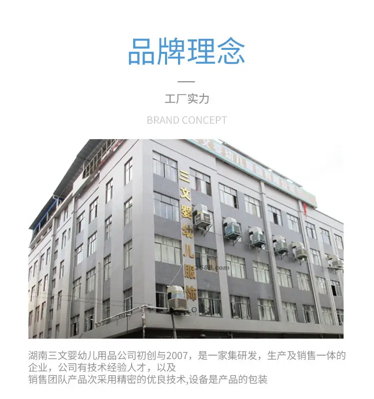 详情图-12
