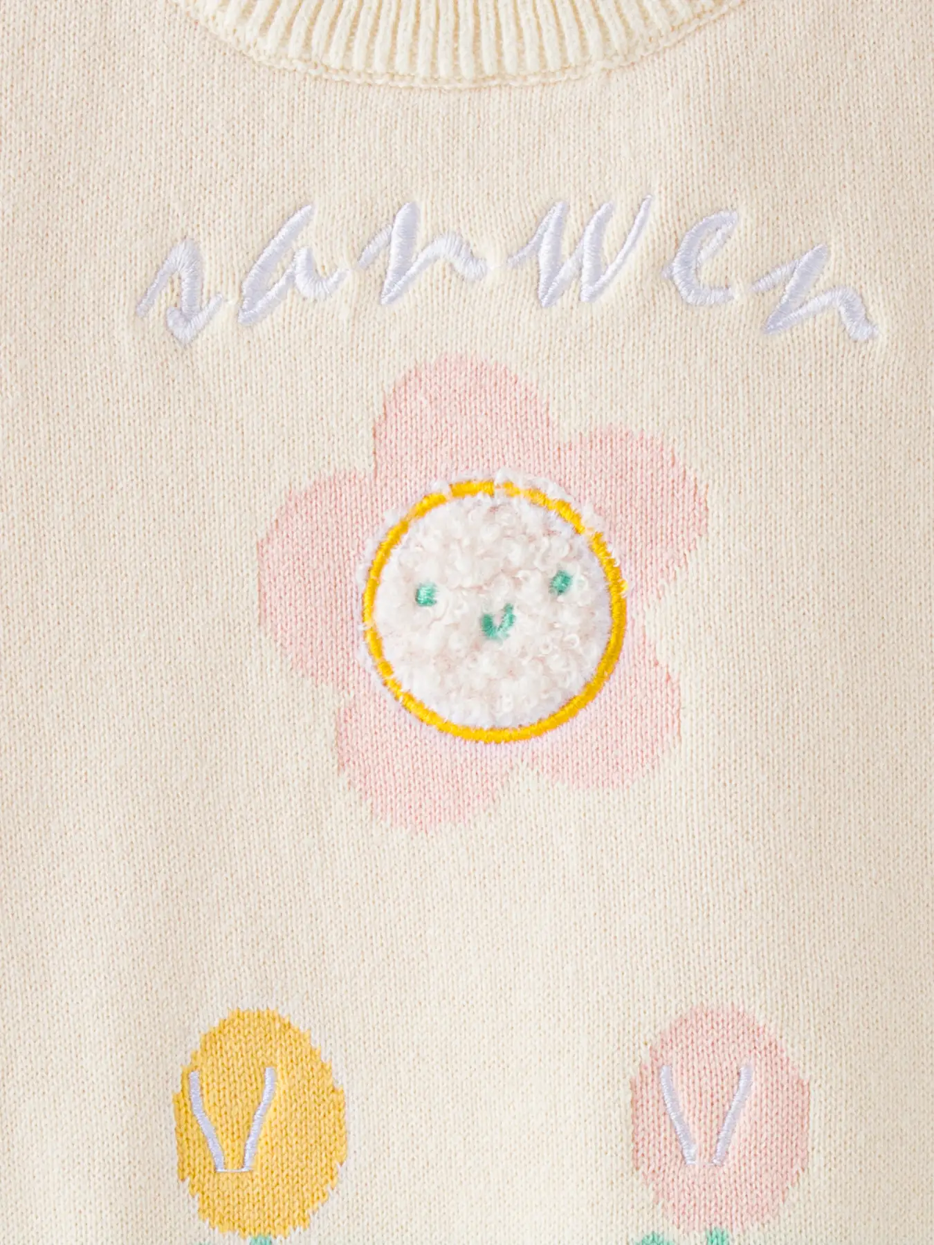 Green Bunny Knitted Vest for Kids — feature 8