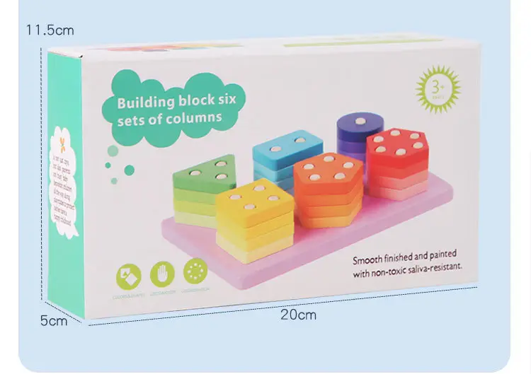 Montessori Geometry Wooden Cross-Border Children's Early Education Educational Color Cognitive Shape Matching Building Blocks Three-Dimensional — feature 16