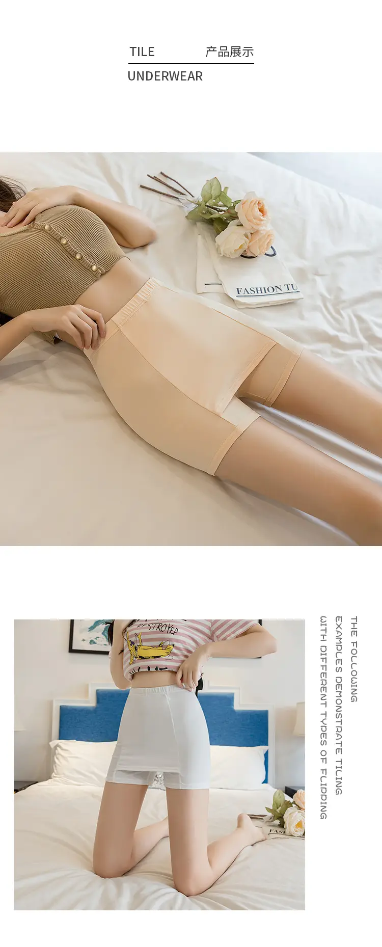 Women Heart Print Ice Silk Leggings White Shorts Set — feature 10