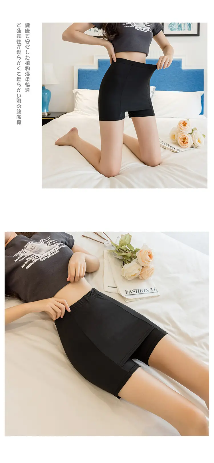Women Heart Print Ice Silk Leggings White Shorts Set — feature 11