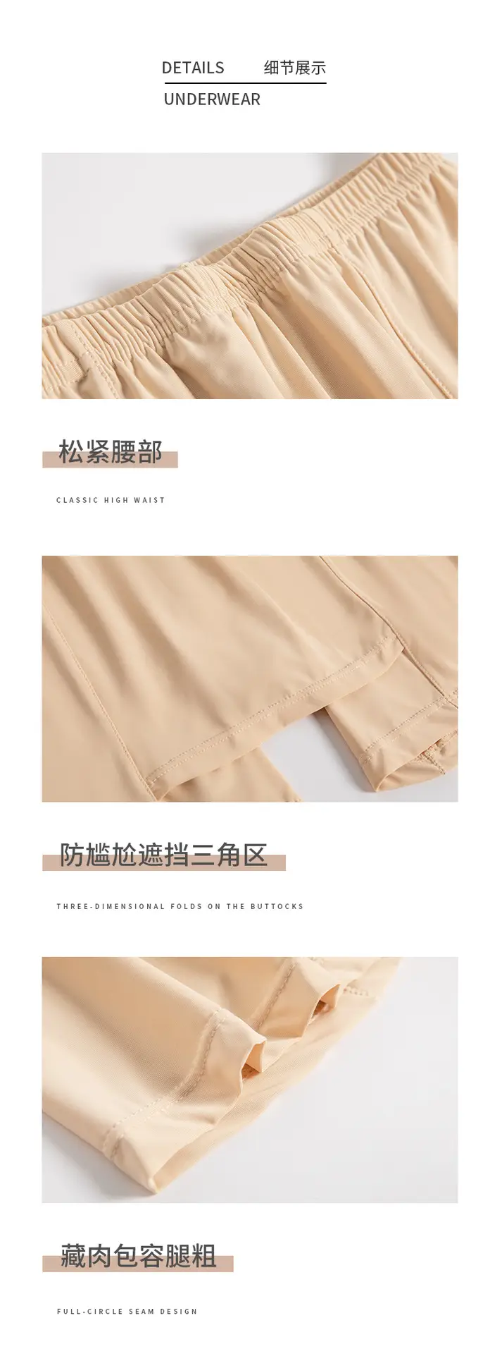 Women Heart Print Ice Silk Leggings White Shorts Set — feature 7