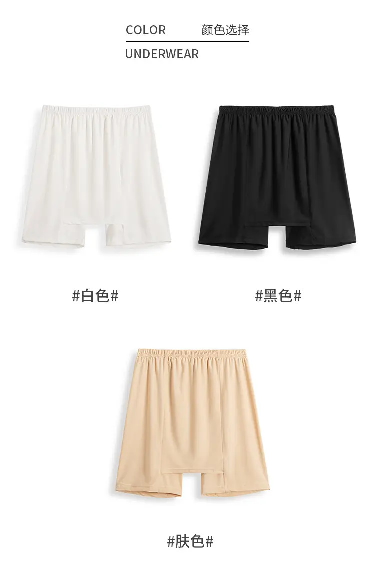 Women Heart Print Ice Silk Leggings White Shorts Set — feature 9