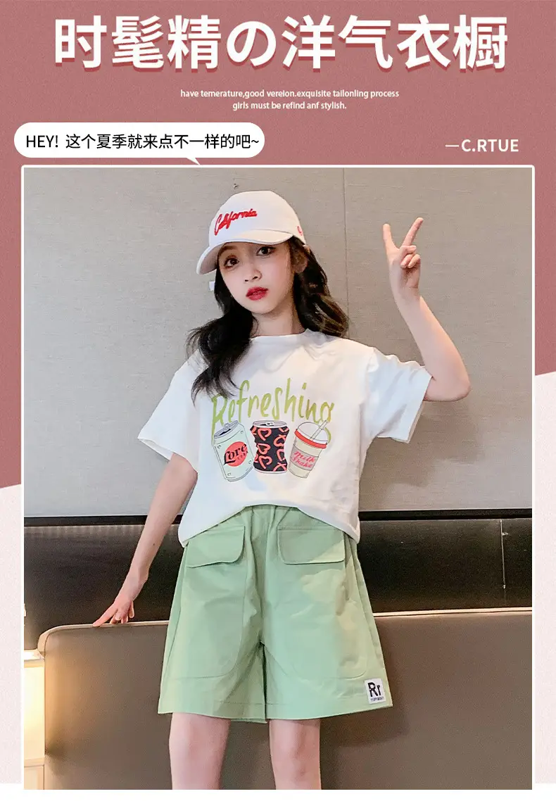 Girls Summer 2-Piece Short Sleeve Shorts Set Mint Green — feature 1