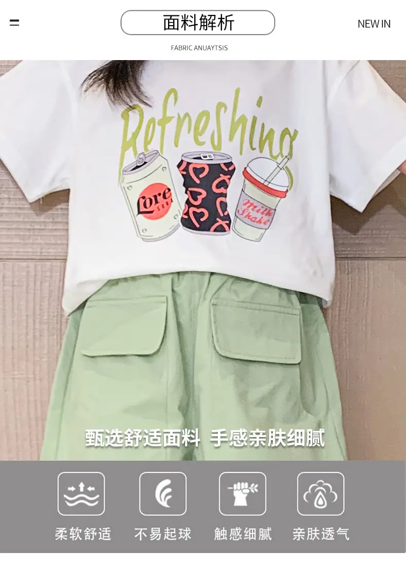 Girls Summer 2-Piece Short Sleeve Shorts Set Mint Green — feature 3