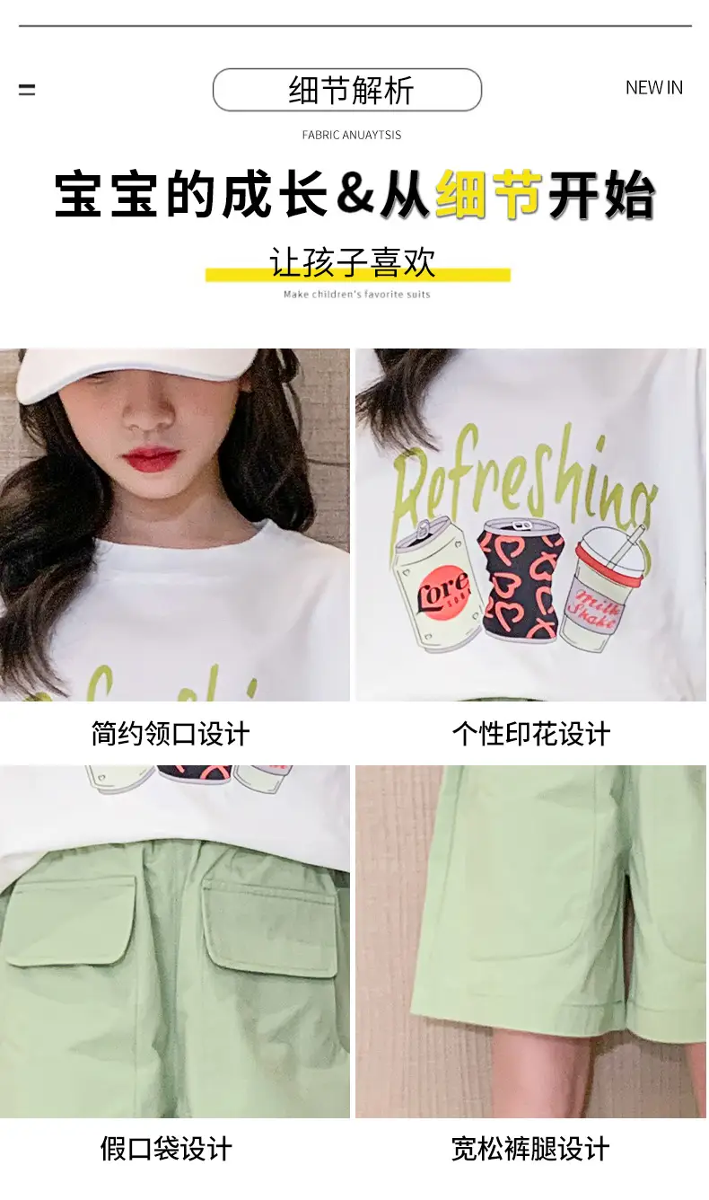 Girls Summer 2-Piece Short Sleeve Shorts Set Mint Green — feature 4