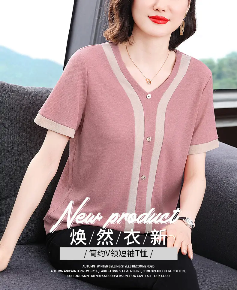 8865详情_01.jpg