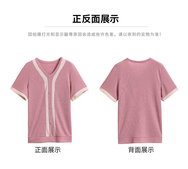 8865详情_21.jpg