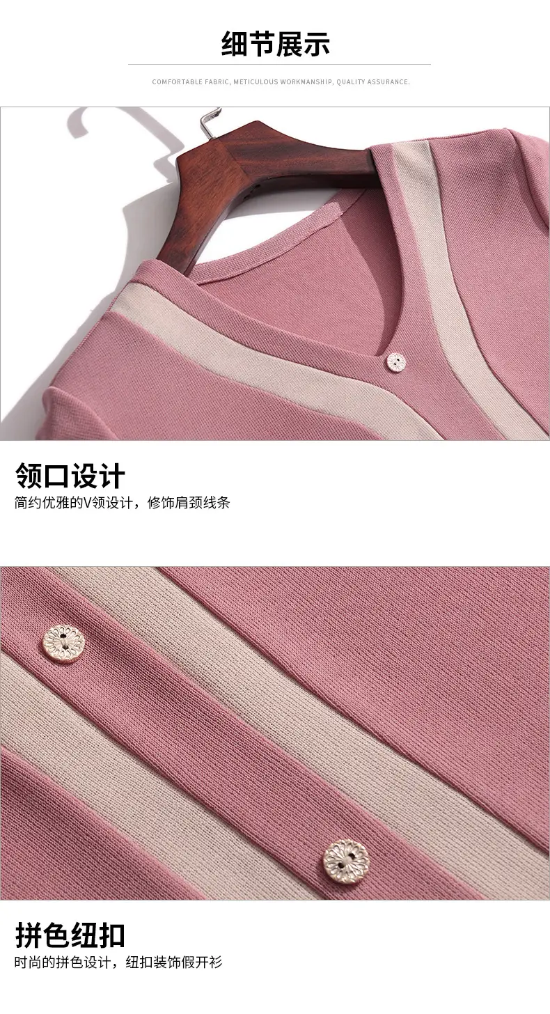 8865详情_22.jpg