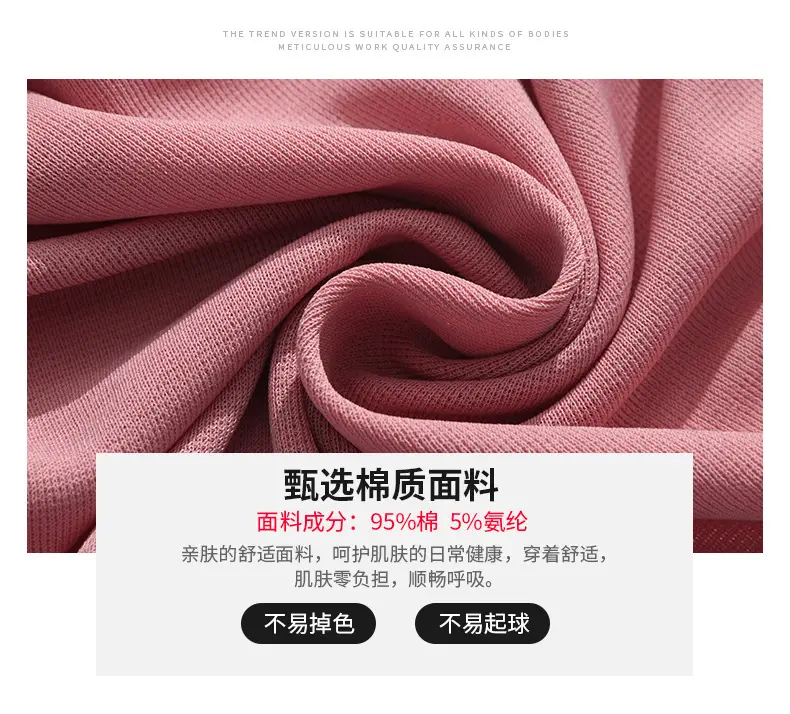 8865详情_04.jpg