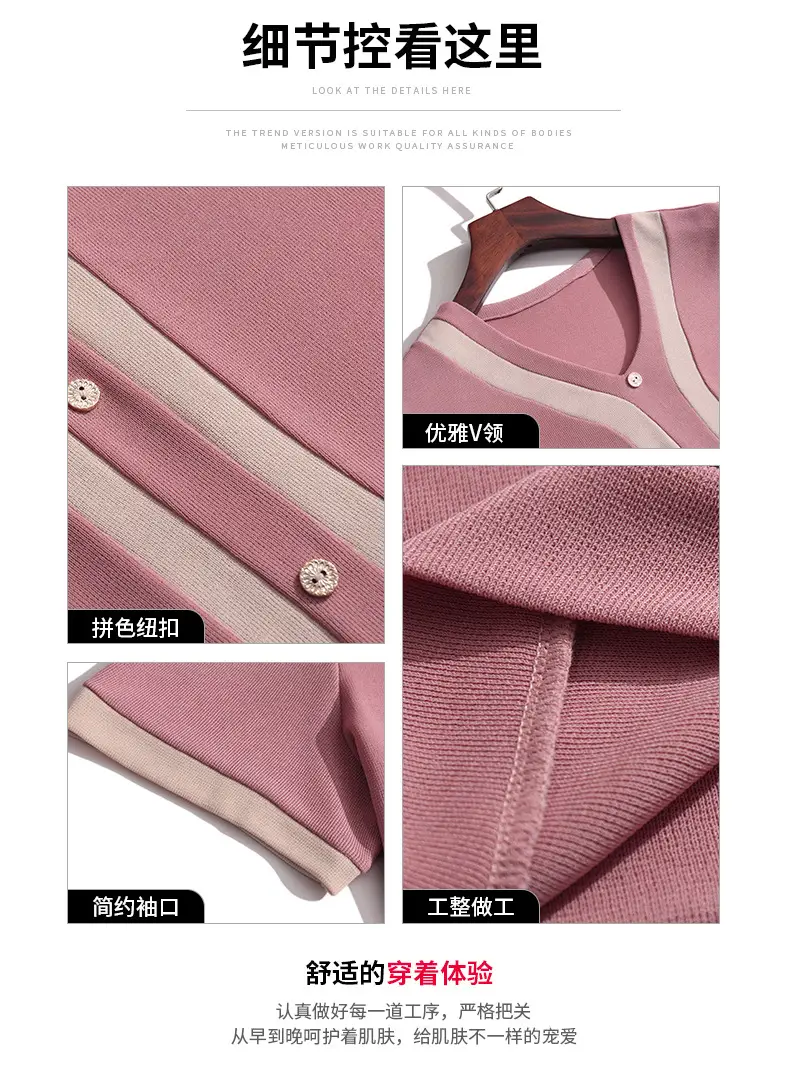 8865详情_05.jpg