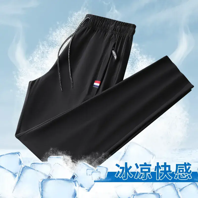 Men's Black Cross-border Sports Pants Thin Breathable Plus Size - Image 11