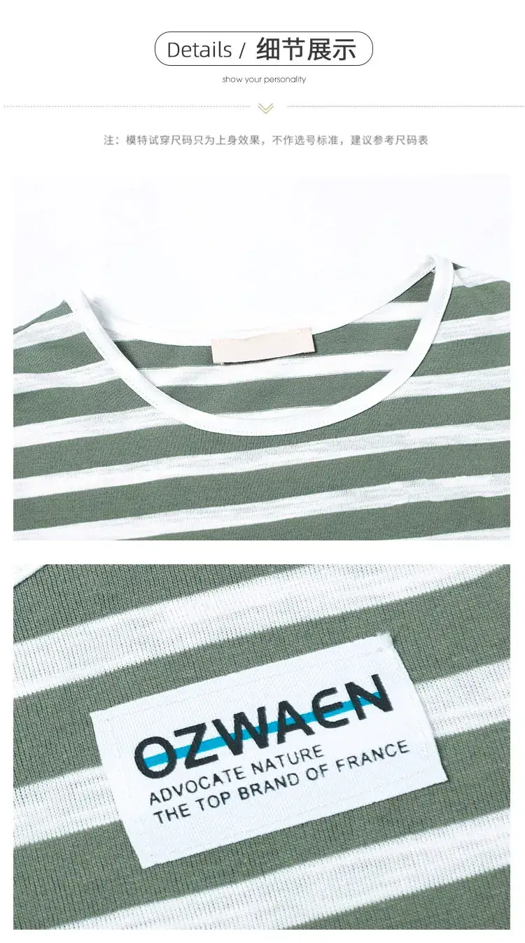Girls Cotton Striped Shorts Set Medium to XL — feature 21