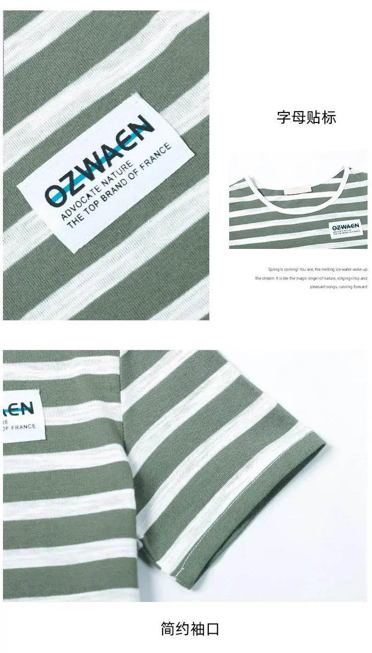 Girls Cotton Striped Shorts Set Medium to XL — feature 5