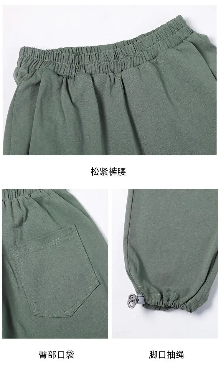 Girls Cotton Striped Shorts Set Medium to XL — feature 6