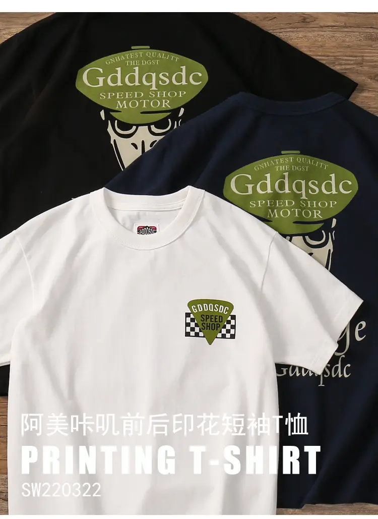 Men White Graphic T-Shirt with Harley Logo — feature 2