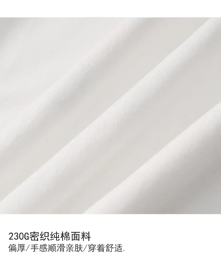 Men White Graphic T-Shirt with Harley Logo — feature 3