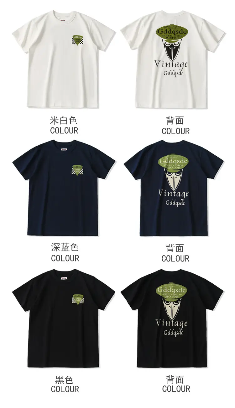 Men White Graphic T-Shirt with Harley Logo — feature 7